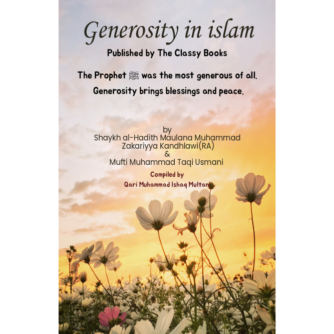Generosity in Islam Generosity in Islam