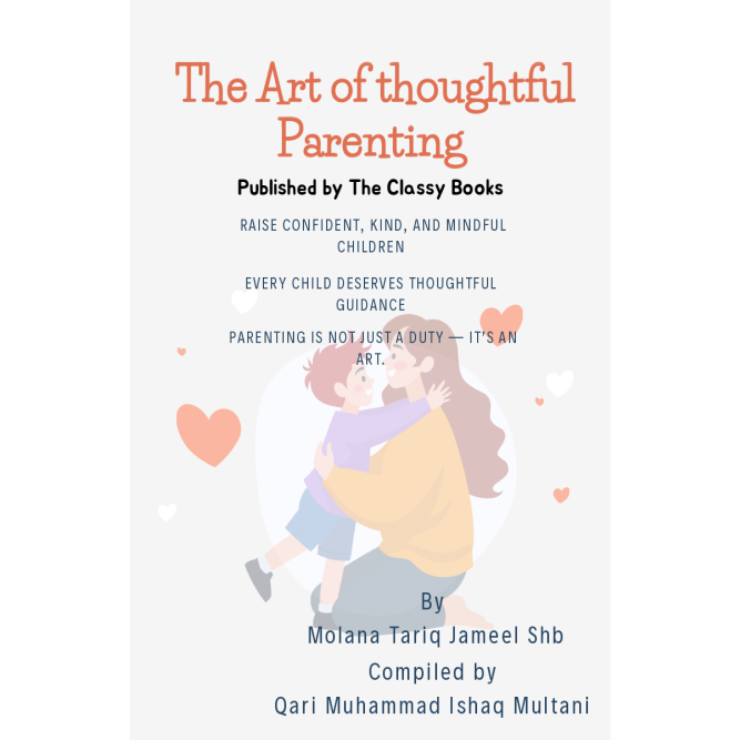 The Art of Thoughtful Parenting The Art of Thoughtful Parenting