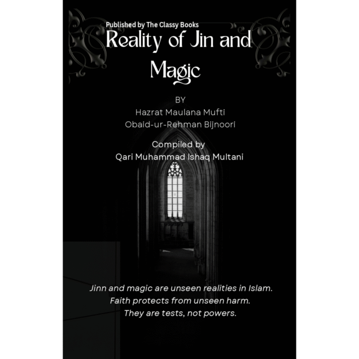 Reality of Jinn and Magic