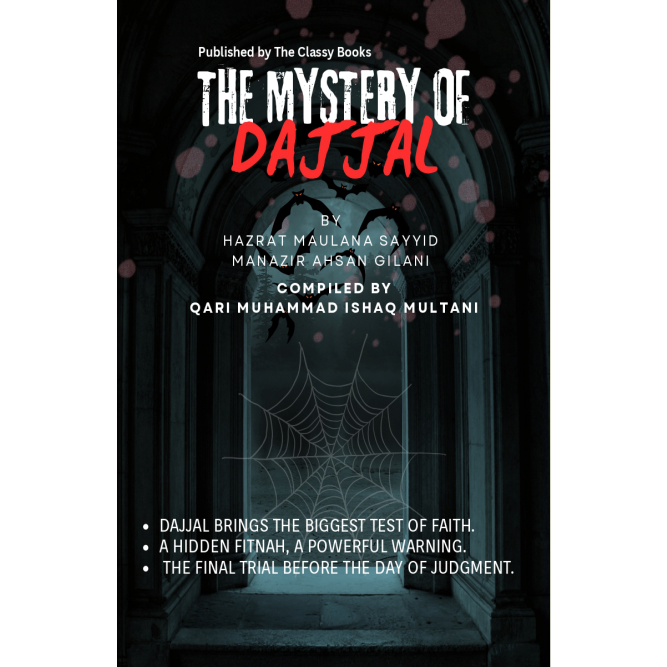 The Mystery Of Dajal The Mystery Of Dajal