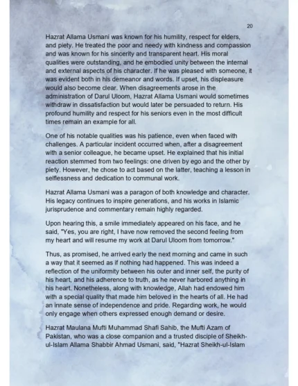 Deoband Exemplary Figures Page 01