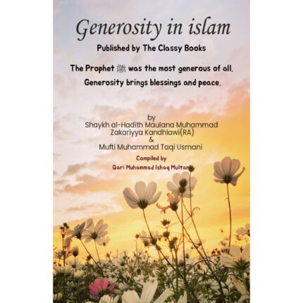 Generosity in Islam