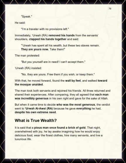 Generosity in Islam Page 01