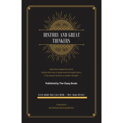 History and Great Thinkers