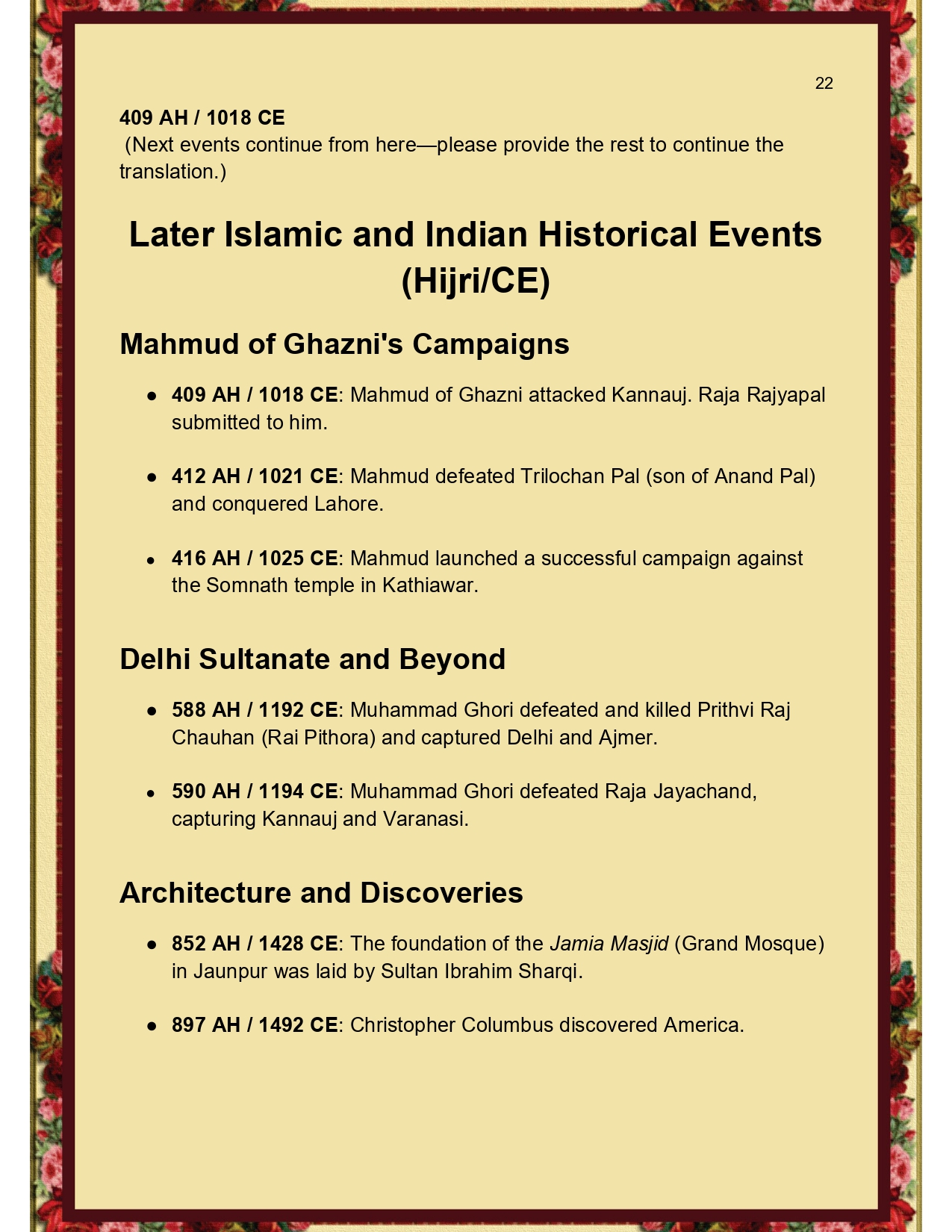 History and Great Thinkers (Sample Pages) History and Great Thinkers (Sample Pages)
