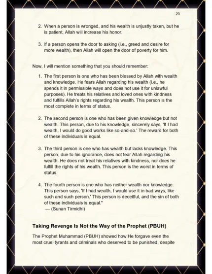 Serving Humanity In Islam Page 02