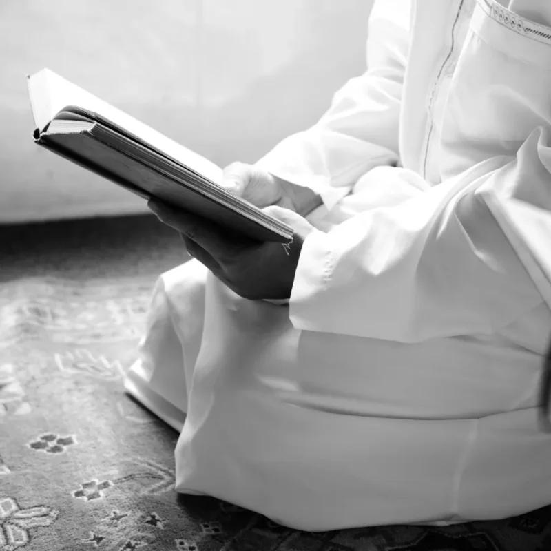 Istikhara Dua – How to Pray & Seek Guidance in Islam