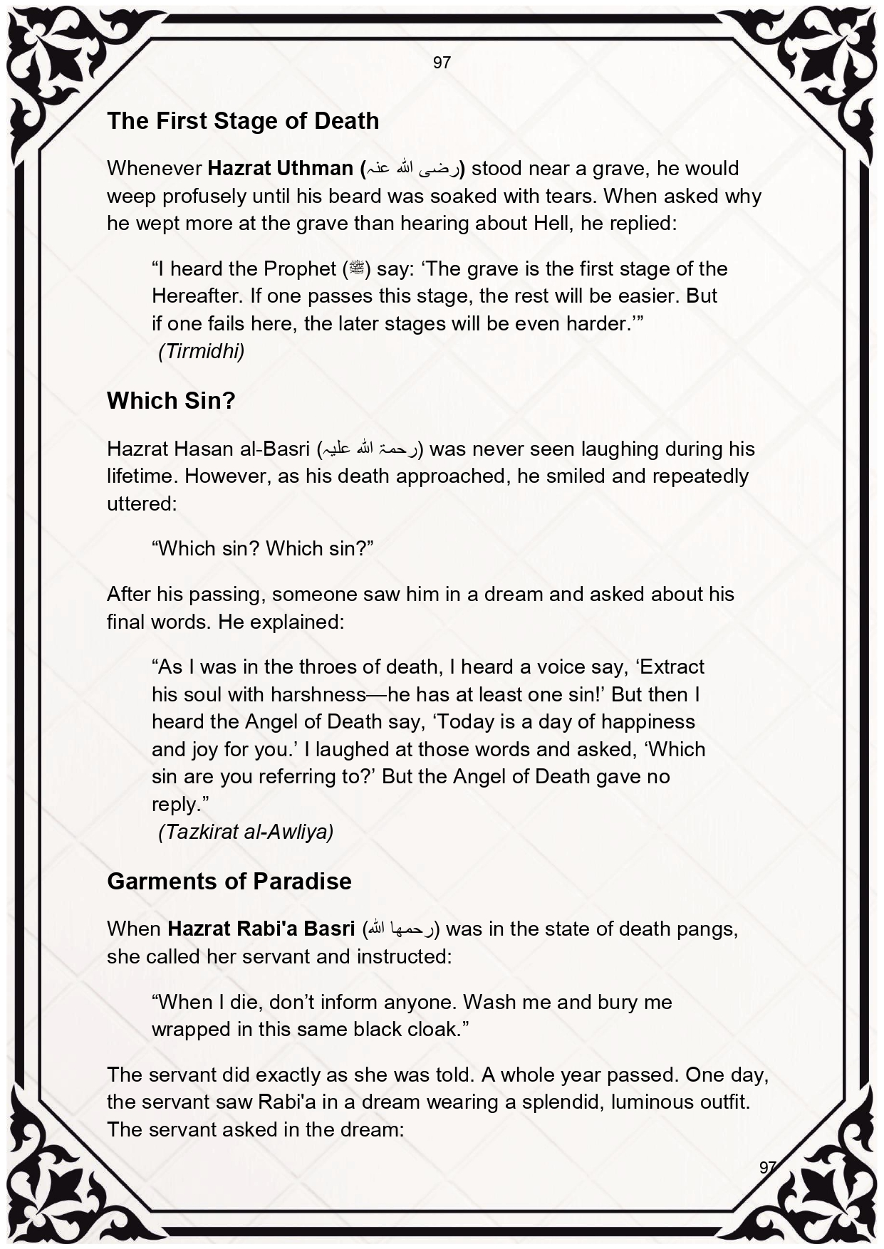 Life After Death_page-0098 Life After Death_page-0098