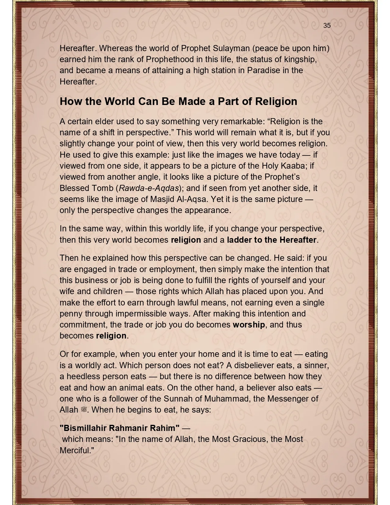 Manifestation of Allah Power 01