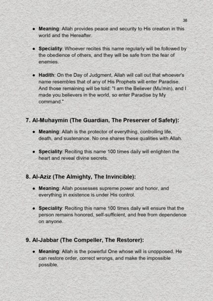 Power of the Quran & Asma-ul-Husna_page-0039