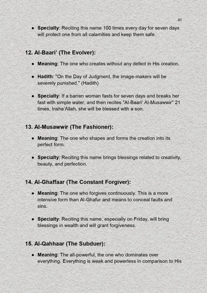 Power of the Quran & Asma-ul-Husna_page-0042