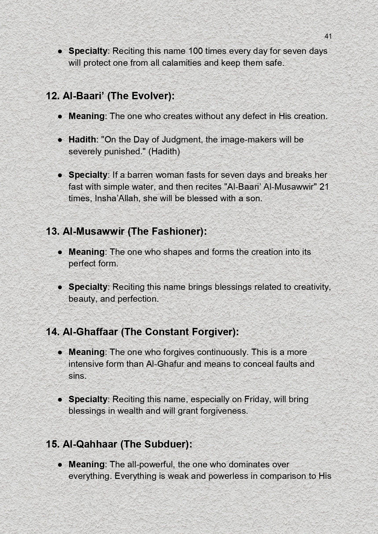 Power of the Quran & Asma-ul-Husna_page-0042 Power of the Quran & Asma-ul-Husna_page-0042