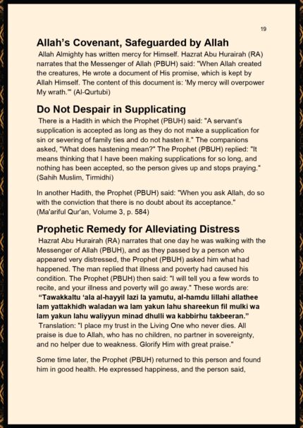 Quranic and Hadith Solutions for Hardships and Healing_page-0020