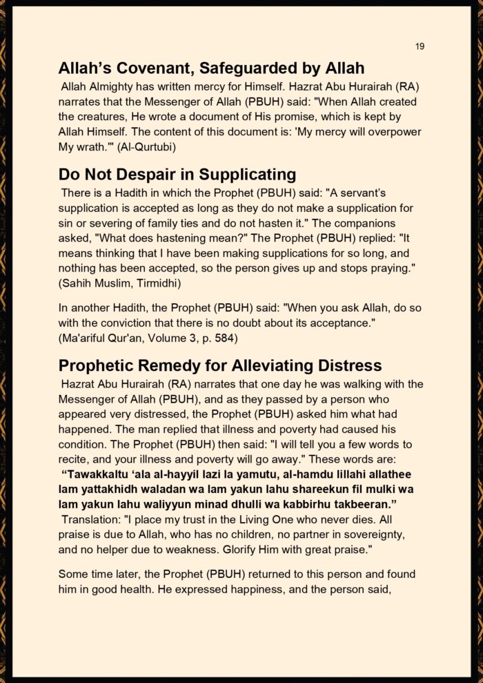 Quranic and Hadith Solutions for Hardships and Healing_page-0020