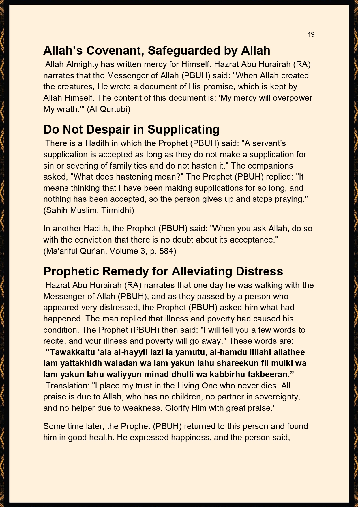 Quranic and Hadith Solutions for Hardships and Healing_page-0020 Quranic and Hadith Solutions for Hardships and Healing_page-0020