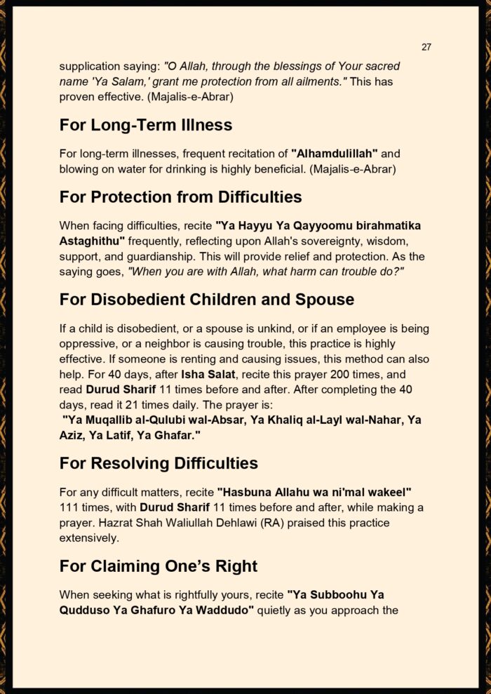 Quranic and Hadith Solutions for Hardships and Healing_page-0028