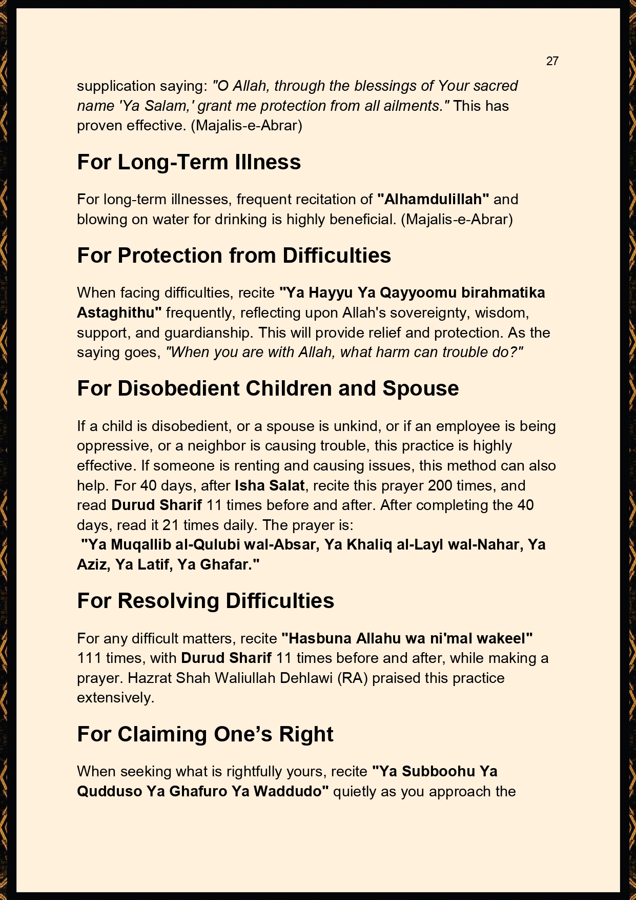 Quranic and Hadith Solutions for Hardships and Healing_page-0028 Quranic and Hadith Solutions for Hardships and Healing_page-0028