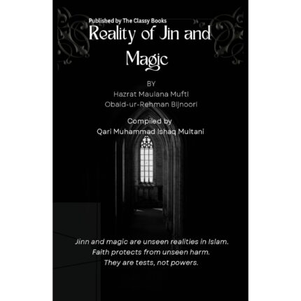 Reality of Jin and Magic