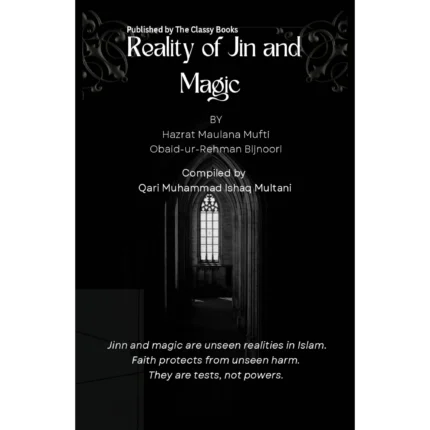 Reality of Jin and Magic