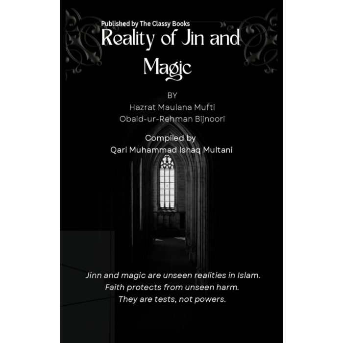 Reality of Jin and Magic