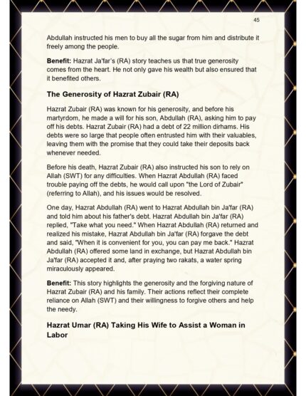 Serving humanity in Islam (Sample Pages)_page-0002