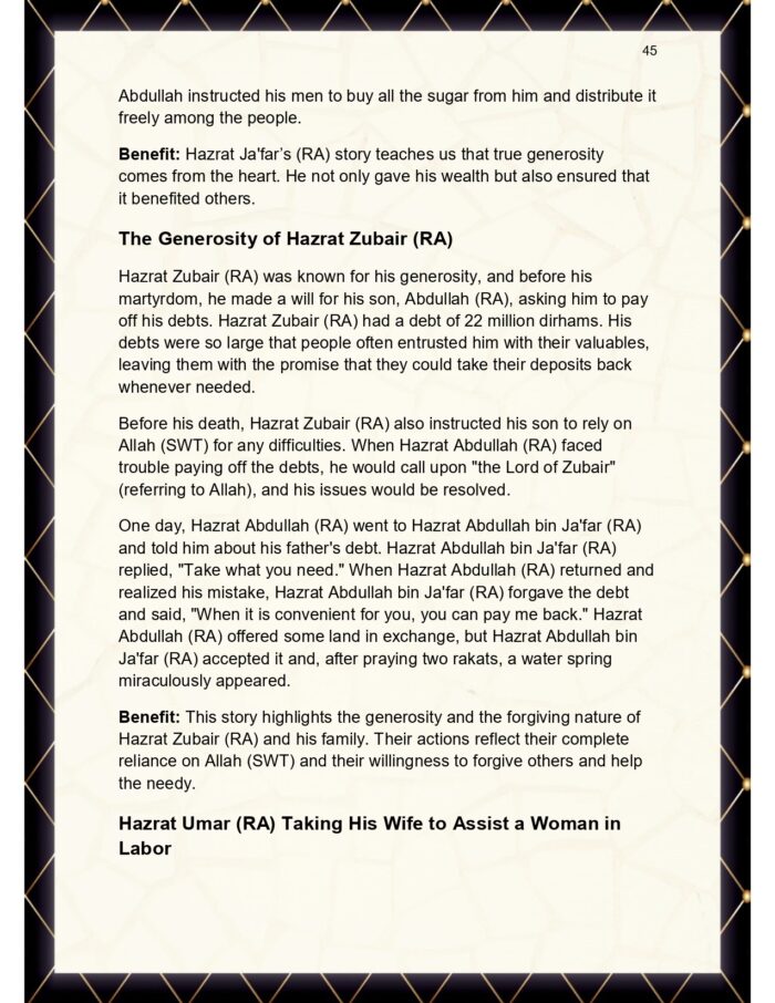 Serving humanity in Islam (Sample Pages)_page-0002