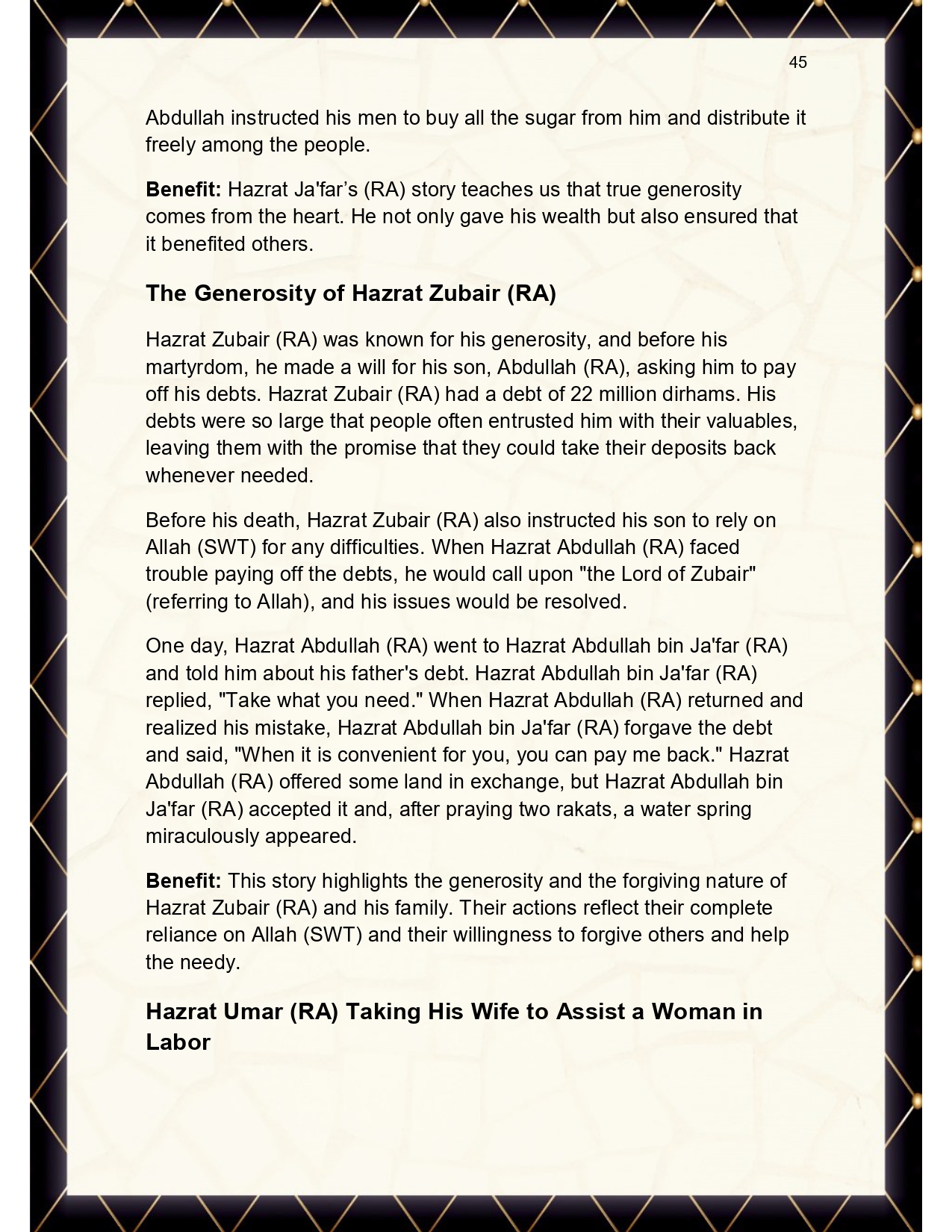 Serving humanity in Islam (Sample Pages)_page-0002 Serving humanity in Islam (Sample Pages)_page-0002