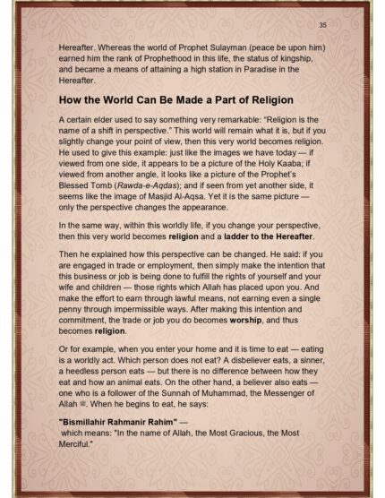 The Manifestation Allah Power (Sample Pages)_page-0001