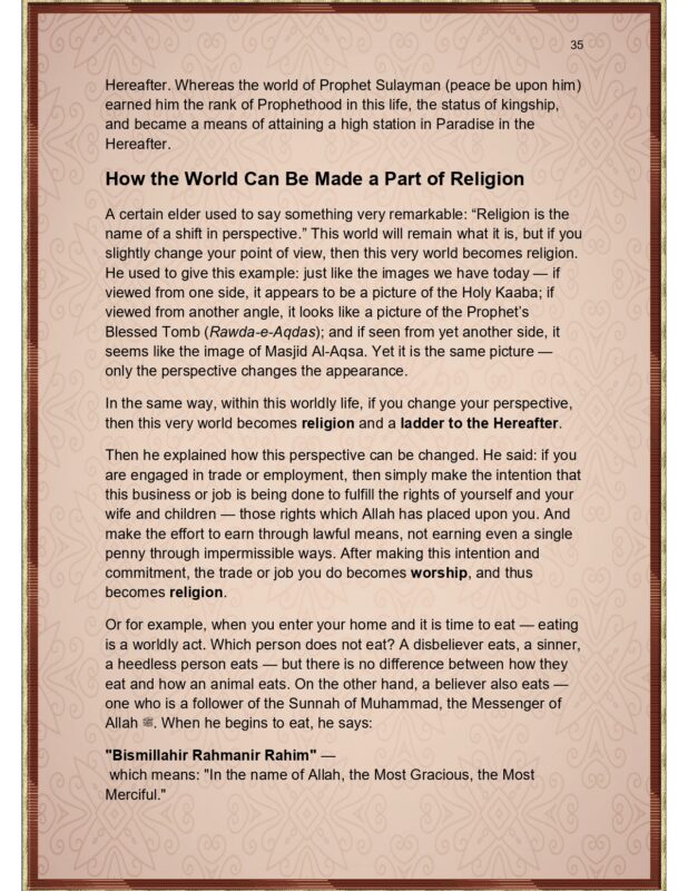 The Manifestation Allah Power (Sample Pages)_page-0001
