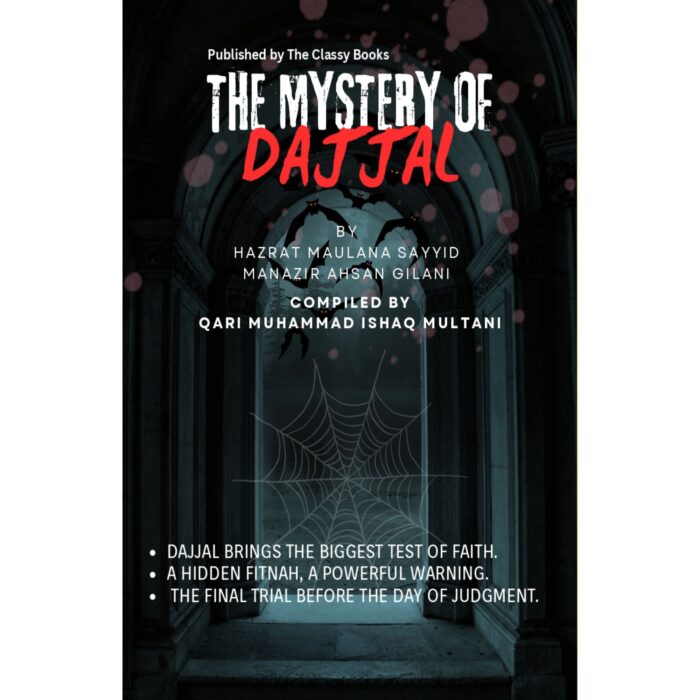 The Mystery of Dajjal