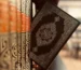 Golden Age of Islam​: Innovations, Knowledge & Culture