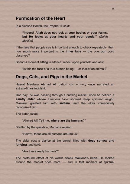 Human Trials_page-0022