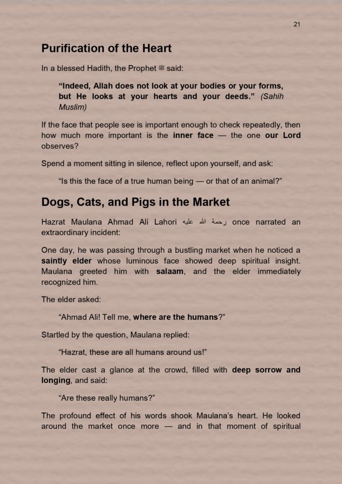 Human Trials_page-0022