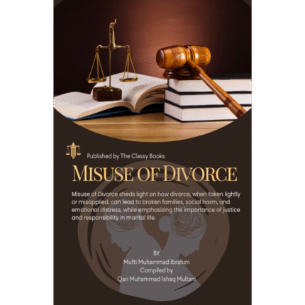 Misuse of Divorce