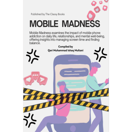 Mobile Madness