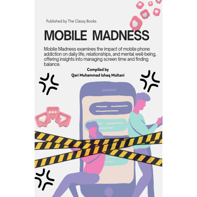 Mobile Madness