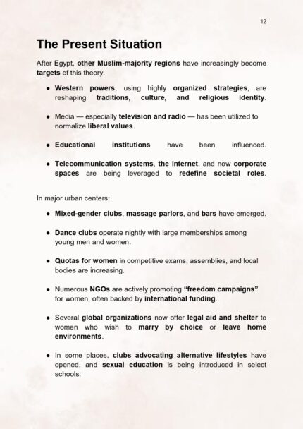 Mobile Madness_page-0013