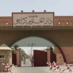 Mufti Taqi Usmani SHB