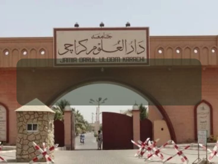 Mufti Taqi Usmani SHB