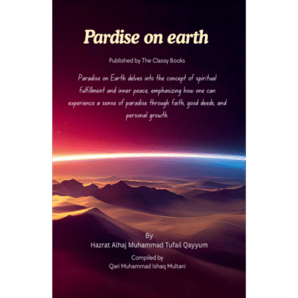 Paradise on Earth