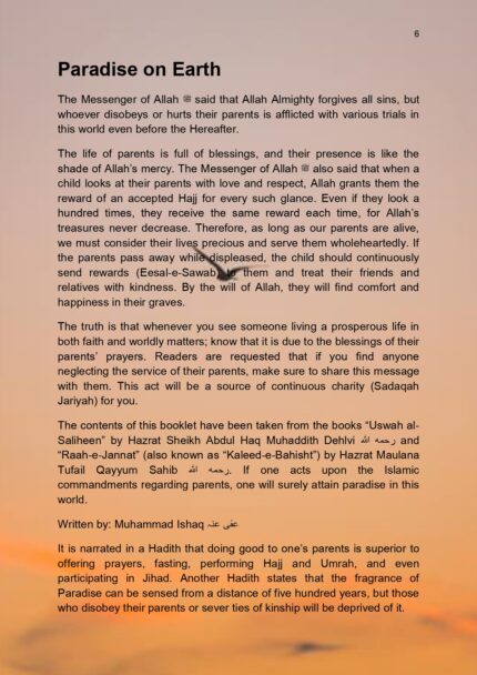 Paradise on Earth_page-0007