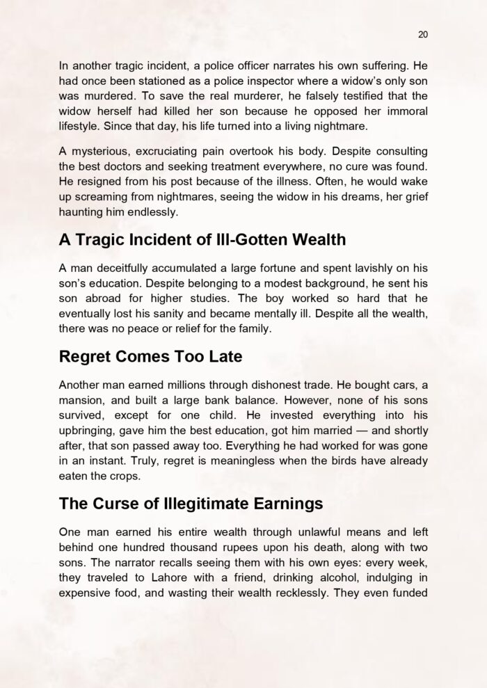 Patience and Paradise_page-0021