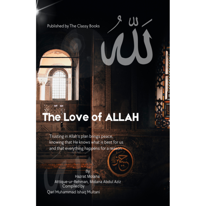 The Love of Allah