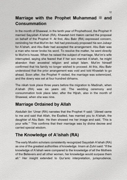 Wives of the Prophet ﷺ_page-0013