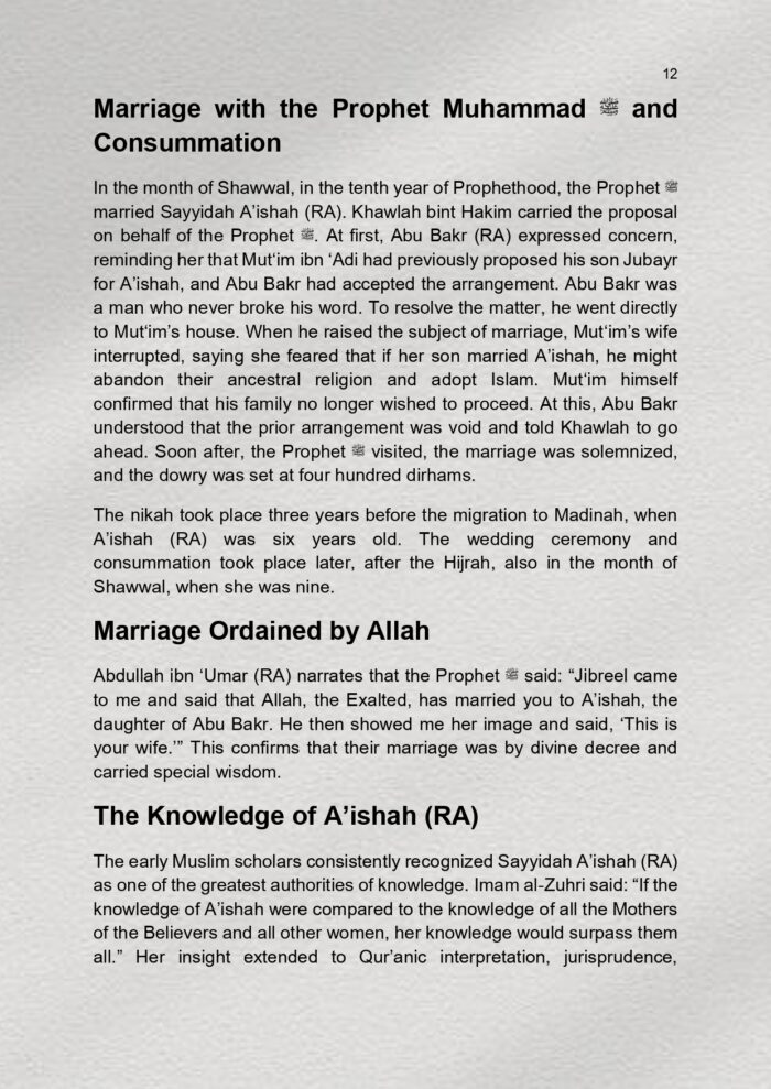 Wives of the Prophet ﷺ_page-0013