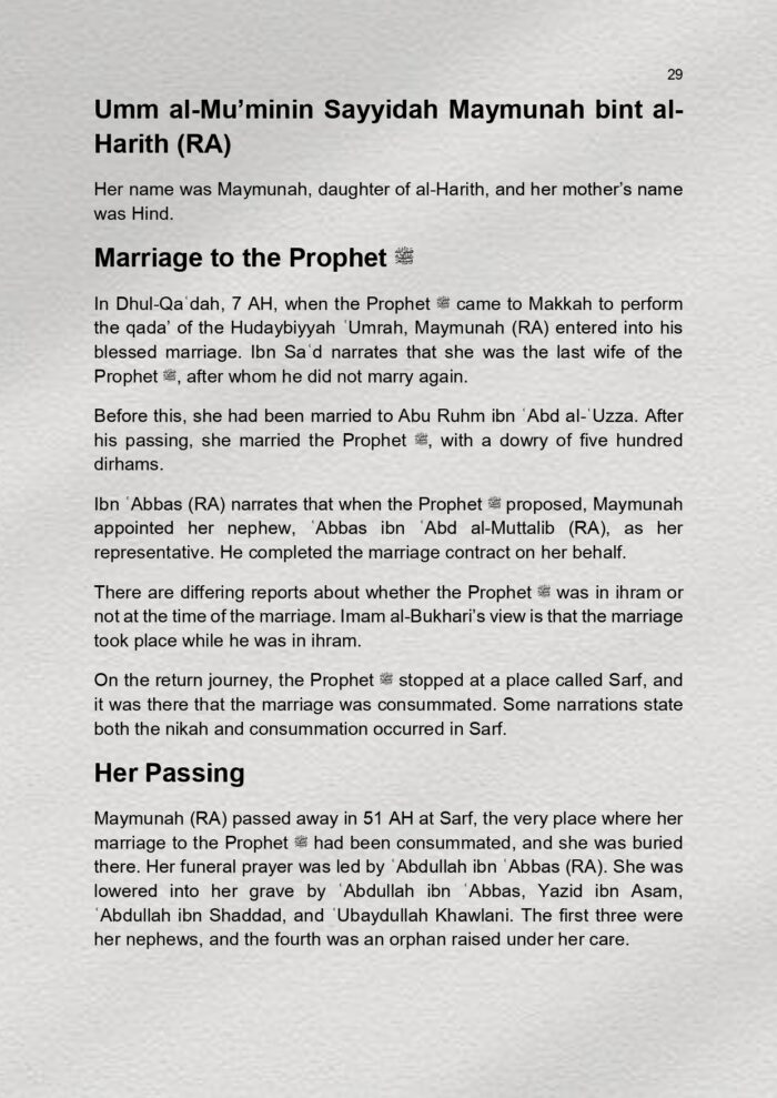 Wives of the Prophet ﷺ_page-0030