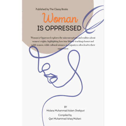 Woman is Oppressed
