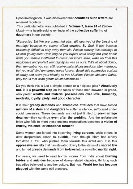 Woman is Oppressed_page-0015