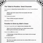 The road to jannah sample book